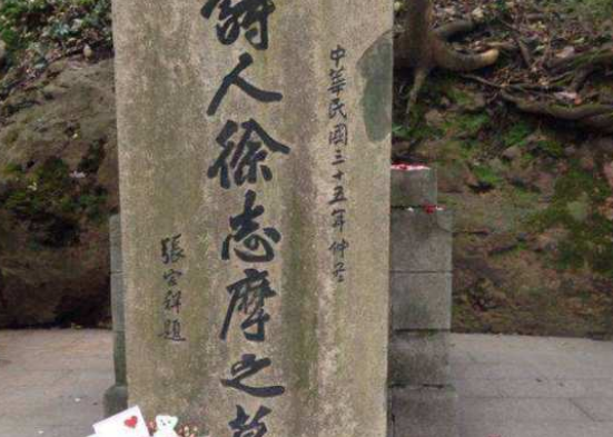 同志据点漫游之十七：嘉兴（附记海宁） - 51虹马