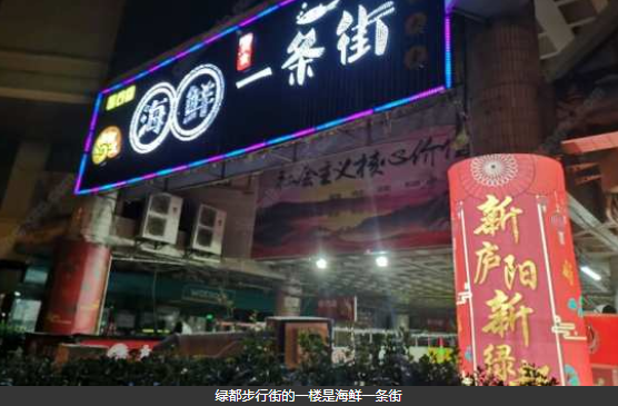 合肥精彩的同志生活 - 51虹马