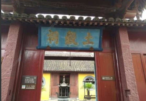 同志据点漫游之十六:绍兴 - 51虹马 同志据点漫游之十六:绍兴 - 51虹马