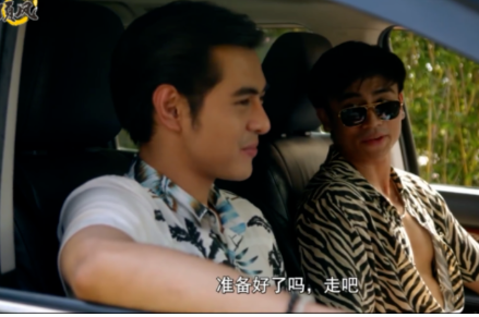 6部：小受嘴上说不喜欢，心里却很诚实！ - 51虹马