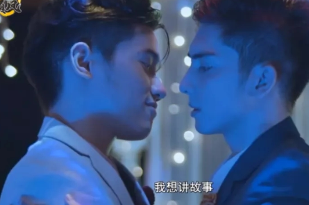 6部:小受嘴上说不喜欢,心里却很诚实!-51虹马