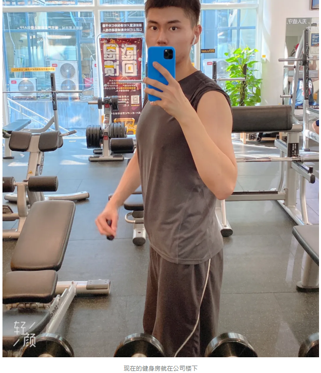 瘦弱小哥变身肉壮型男,到底有多难! - 51虹马 瘦弱小哥变身肉壮型男,到底有多难! - 51虹马