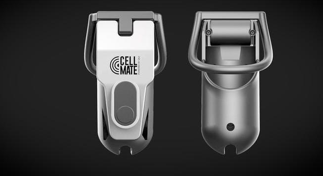 甲你锁条条！男用智慧型贞操带可由骇客入侵 远端锁鸟无钥可救-51虹马