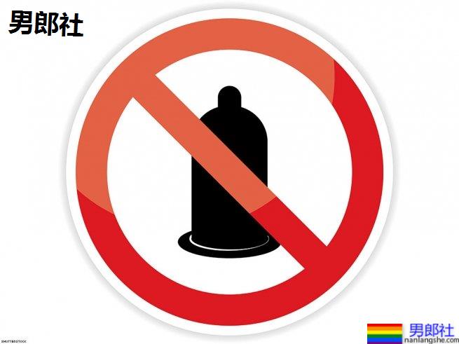 你也遇过这种吗？10种同志交友APP上让你翻白眼的NG渣男 - 51虹马