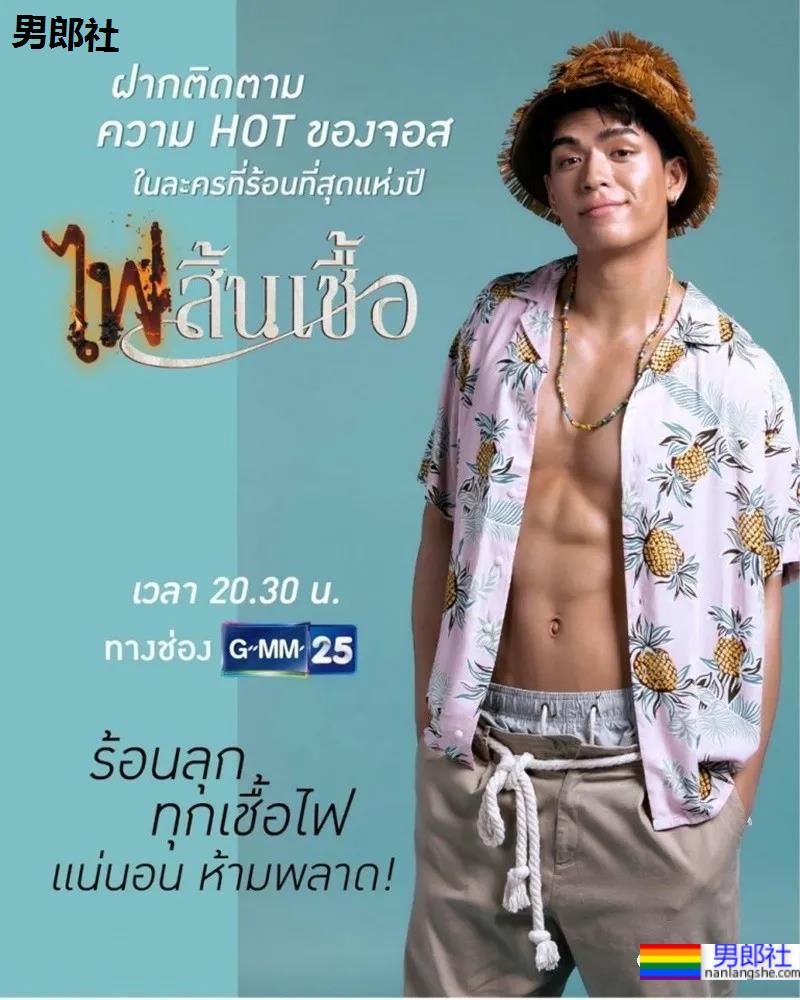 小狼狗偶像男神拍运动大片，被称为雕塑的肌肉身材太太太A了！ - 51虹马