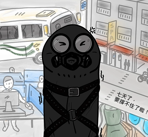 专访｜控射三部曲：掌握绝对支配权的鞋袜系控射主－尼克 - 51虹马