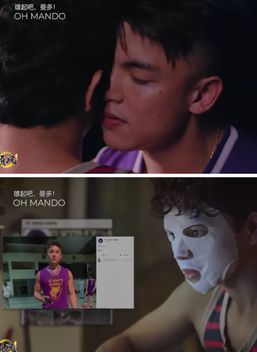 新剧开播：肌肉老攻撩弯钢铁直男！ - 51虹马