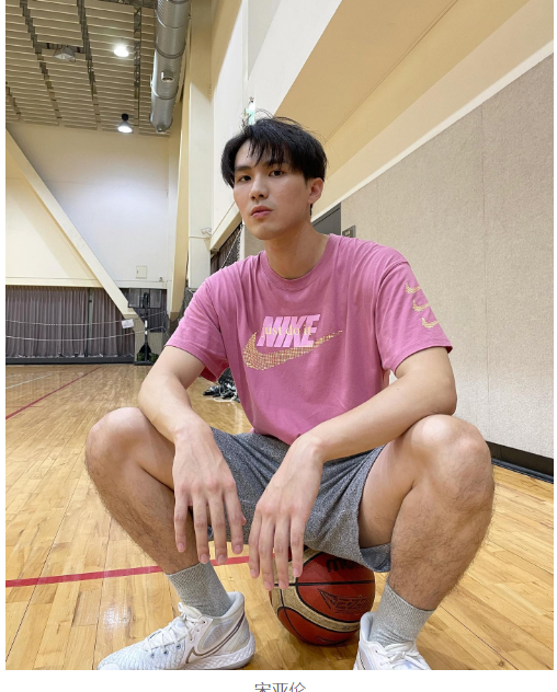 宋亚伦、祐琋连袂出演BL剧《馋上你》 婚前杀出初恋对象如何坦白？ - 51虹马