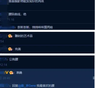 体院研究生的公狗腰有多狠？上体腱子肉小哥，完美身材让网友不淡定了！ - 51虹马