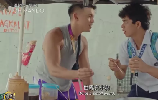 新剧开播：肌肉老攻撩弯钢铁直男！ - 51虹马