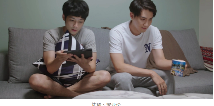 宋亚伦、祐琋连袂出演BL剧《馋上你》 婚前杀出初恋对象如何坦白？ - 51虹马