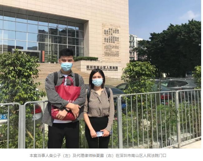 如果容不下同性恋员工，某航还会“飞”得更高吗？-51虹马