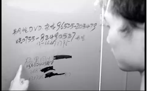 直男Mb : 为了钱我也能当搅屎棍 - 51虹马 直男Mb : 为了钱我也能当搅屎棍 - 51虹马