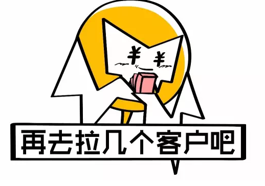 直男Mb : 为了钱我也能当搅屎棍 - 51虹马 直男Mb : 为了钱我也能当搅屎棍 - 51虹马