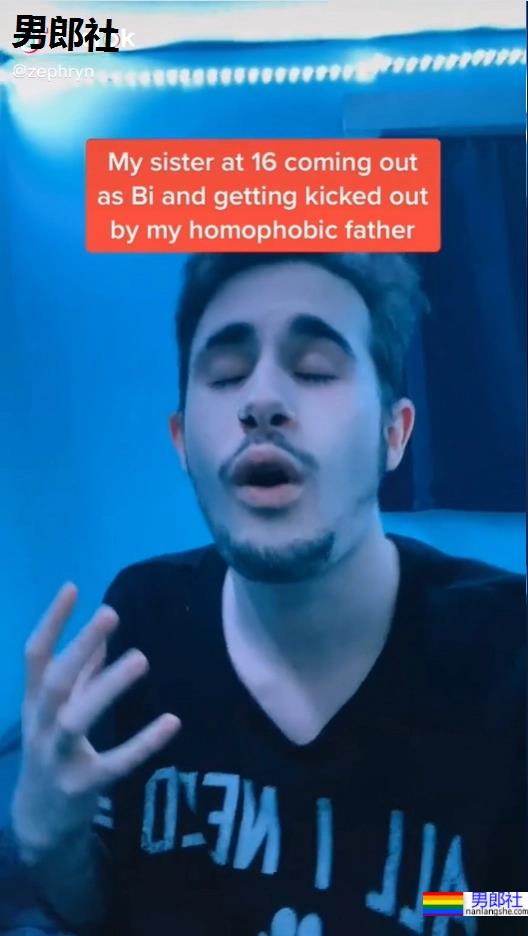 恐同爸登广告卖基情还搞群P？同志儿高歌唱出荒唐人生吸引千万点阅 - 51虹马