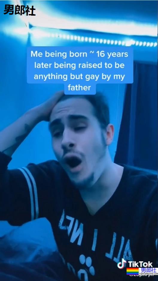 恐同爸登广告卖基情还搞群P？同志儿高歌唱出荒唐人生吸引千万点阅 - 51虹马