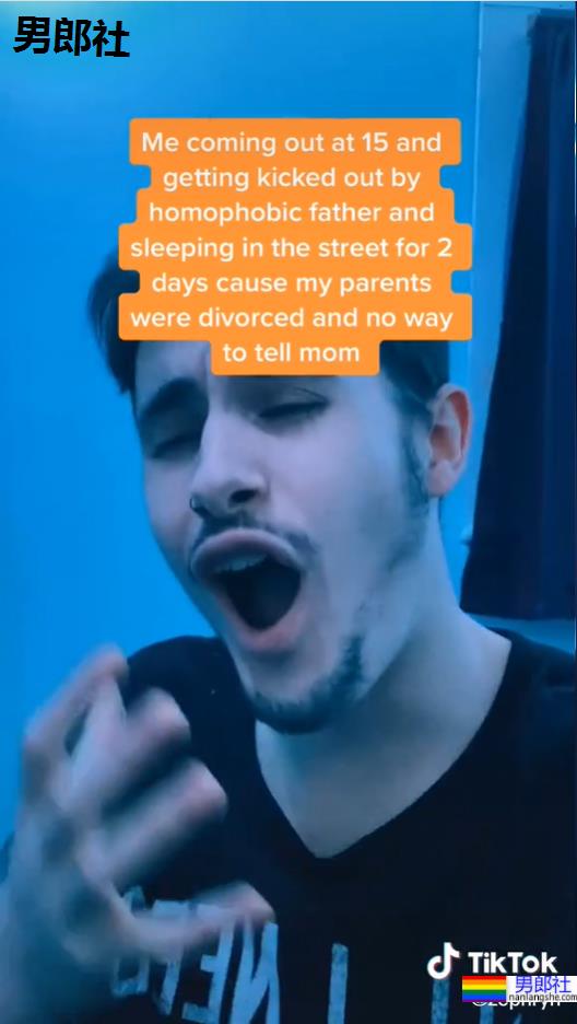 恐同爸登广告卖基情还搞群P？同志儿高歌唱出荒唐人生吸引千万点阅 - 51虹马