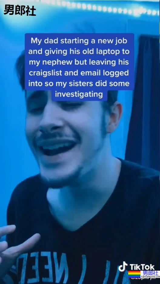 恐同爸登广告卖基情还搞群P？同志儿高歌唱出荒唐人生吸引千万点阅 - 51虹马