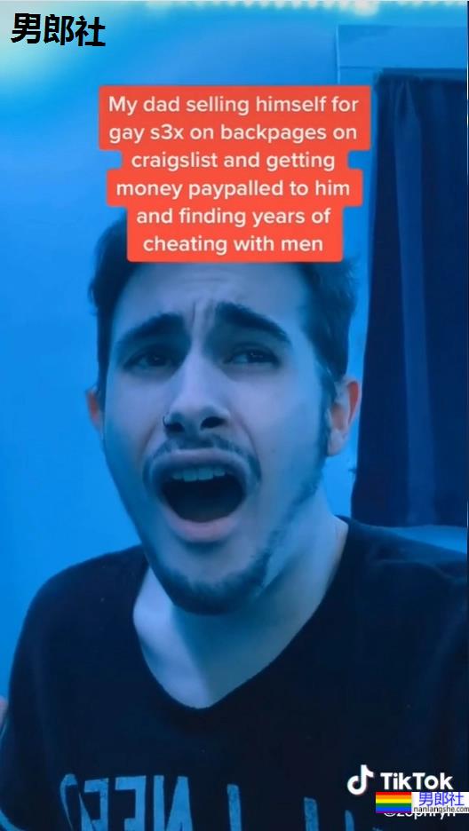 恐同爸登广告卖基情还搞群P？同志儿高歌唱出荒唐人生吸引千万点阅 - 51虹马