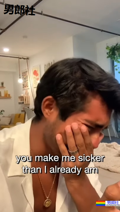 墨国男同志向母亲分享订婚喜讯 电话那头传来：你真的让我觉得很噁心 - 51虹马