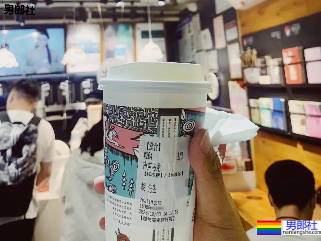 西安GAY被成都GAY疯抢的原因找到了 - 51虹马