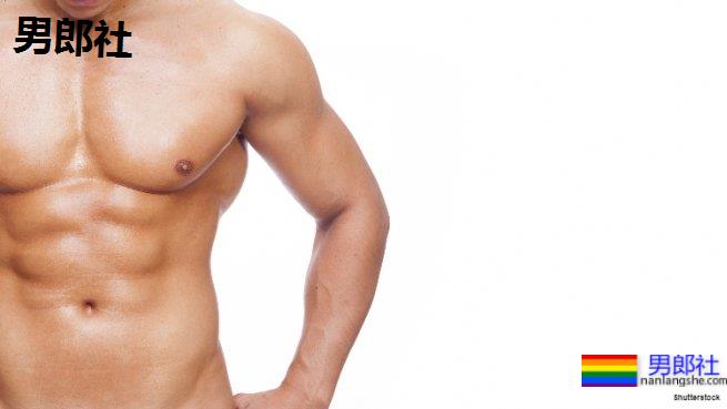 找对7个男人的敏感地带 温柔勐攻让你床上战无不胜 - 51虹马 找对7个男人的敏感地带 温柔勐攻让你床上战无不胜 - 51虹马