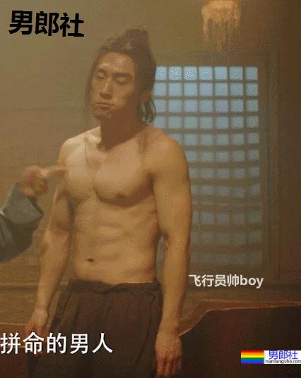 2020年娱乐圈十大新上位帅哥,第一名蔡国庆都想吸 - 51虹马 2020年娱乐圈十大新上位帅哥,第一名蔡国庆都想吸 - 51虹马