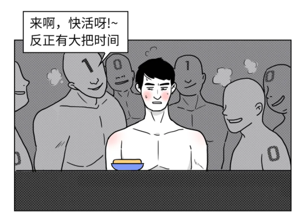 不戴套的那一夜，我终于感染了HIV |真实故事 - 51虹马