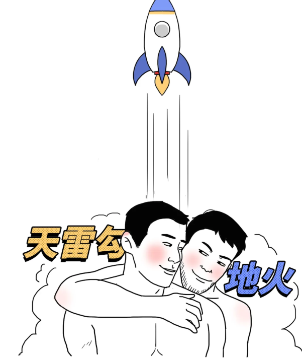 不戴套的那一夜，我终于感染了HIV |真实故事 - 51虹马