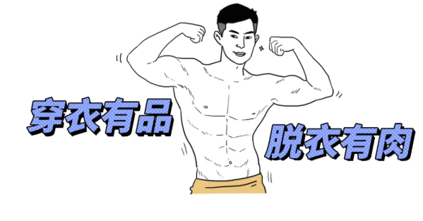 不戴套的那一夜，我终于感染了HIV |真实故事 - 51虹马