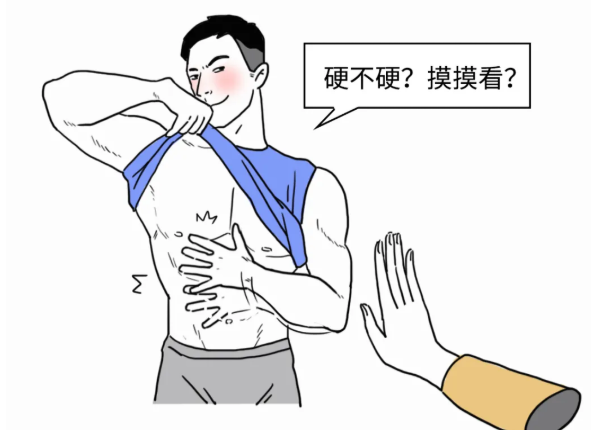 不戴套的那一夜，我终于感染了HIV |真实故事 - 51虹马