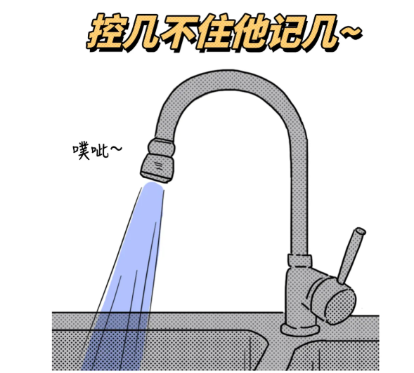 不戴套的那一夜，我终于感染了HIV |真实故事 - 51虹马