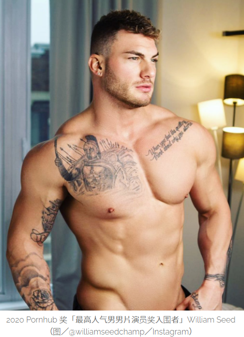 2020情色奥斯卡来了!Pornhub宣布入围名单,美东时间12/15晚上7点线上颁奖 - 51虹马 2020情色奥斯卡来了!Pornhub宣布入围名单,美东时间12/15晚上7点线上颁奖 - 51虹马