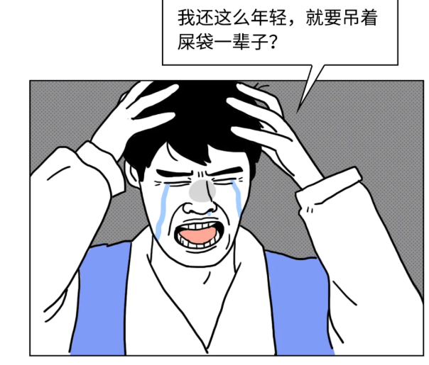 不戴套的那一夜，我终于感染了HIV |真实故事 - 51虹马