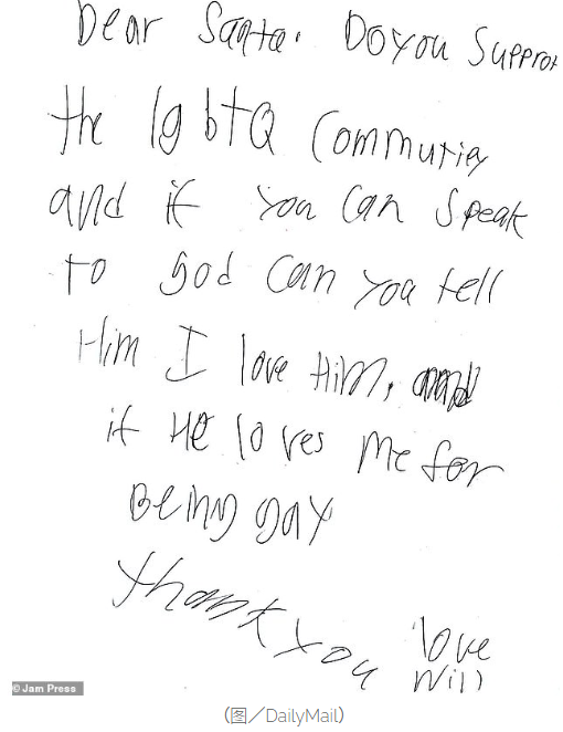 同性恋男孩问圣诞老人上帝是否会爱我？酷儿圣诞小精灵暖心回覆送上彩虹大礼 - 51虹马