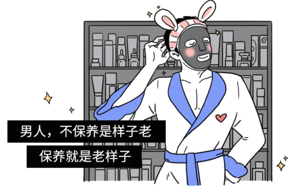 不戴套的那一夜，我终于感染了HIV |真实故事 - 51虹马