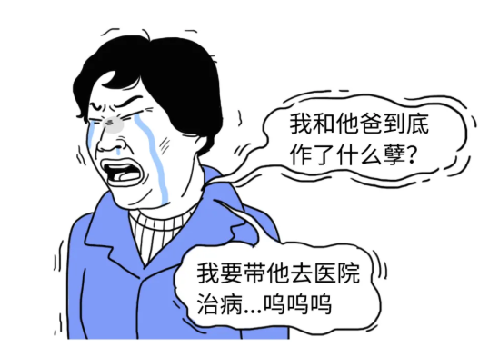 不戴套的那一夜，我终于感染了HIV |真实故事 - 51虹马