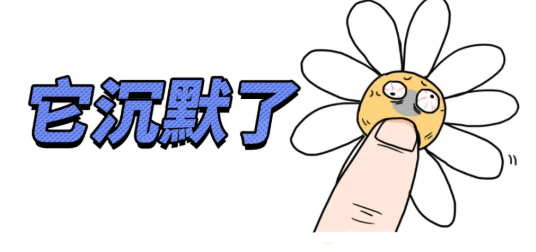 不戴套的那一夜，我终于感染了HIV |真实故事 - 51虹马