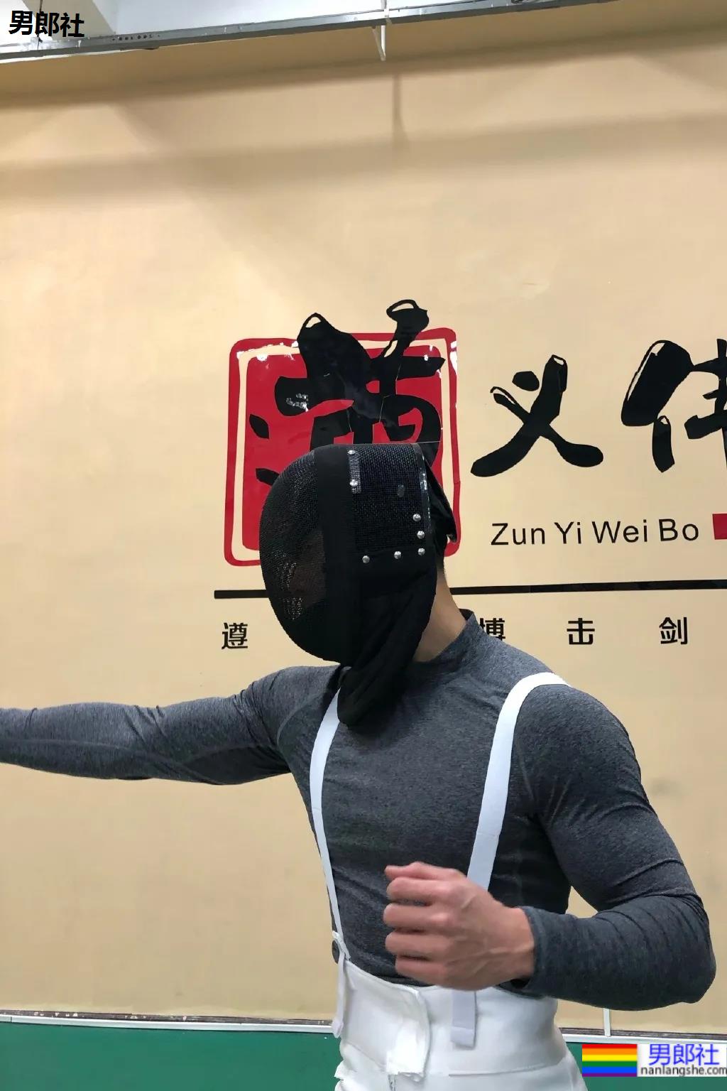 185大长腿高鼻梁极品老师刷屏!条顺腱子肉击剑照帅炸了! - 51虹马 185大长腿高鼻梁极品老师刷屏!条顺腱子肉击剑照帅炸了! - 51虹马