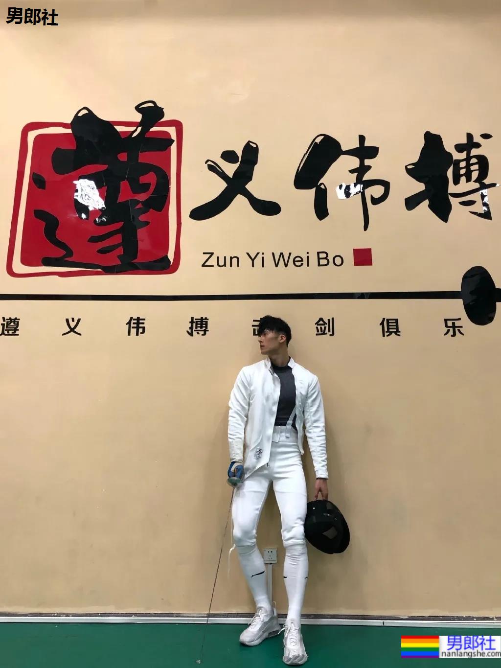 185大长腿高鼻梁极品老师刷屏!条顺腱子肉击剑照帅炸了! - 51虹马 185大长腿高鼻梁极品老师刷屏!条顺腱子肉击剑照帅炸了! - 51虹马