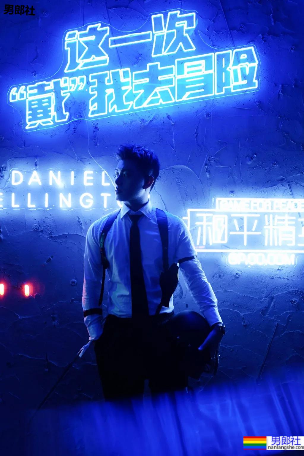 帅气网红博主COS和平精英，长得帅穿什么都好看！ - 51虹马