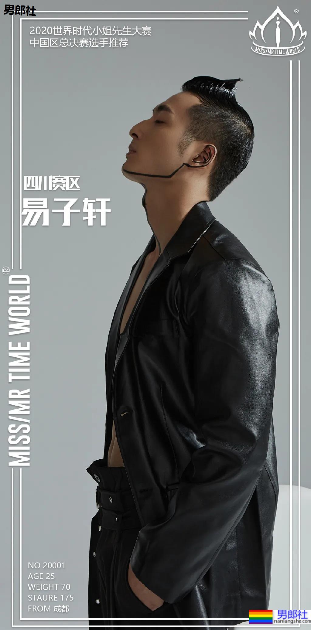 谢梓秋露脸力捧体院毕业教练，腱子肉体育生这腹肌简直绝了！ - 51虹马