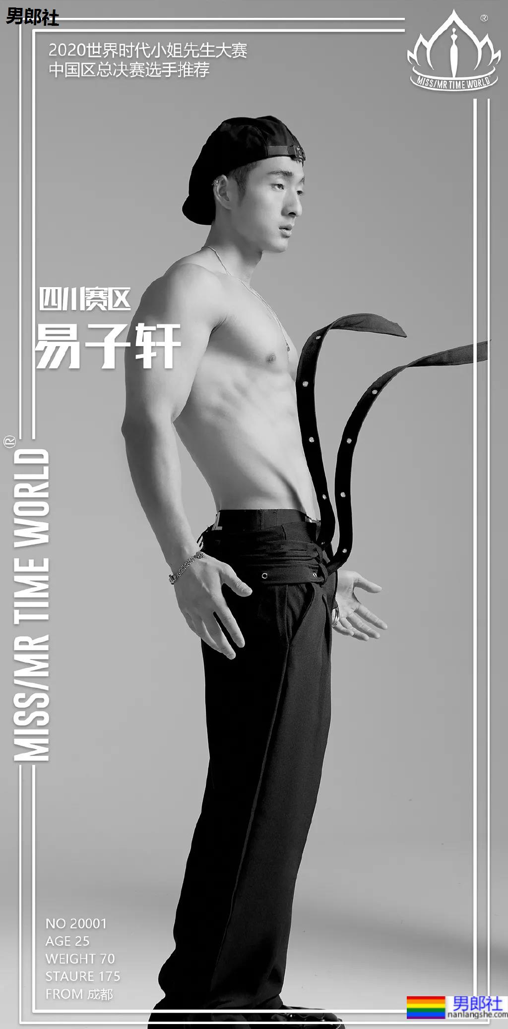 谢梓秋露脸力捧体院毕业教练，腱子肉体育生这腹肌简直绝了！ - 51虹马