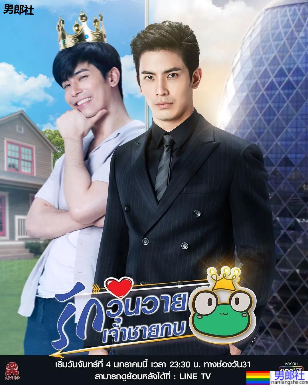 紧身衣肌肉帅哥化身炫腹狂魔，网友：馋他的颜和腱子肉身材！-51虹马