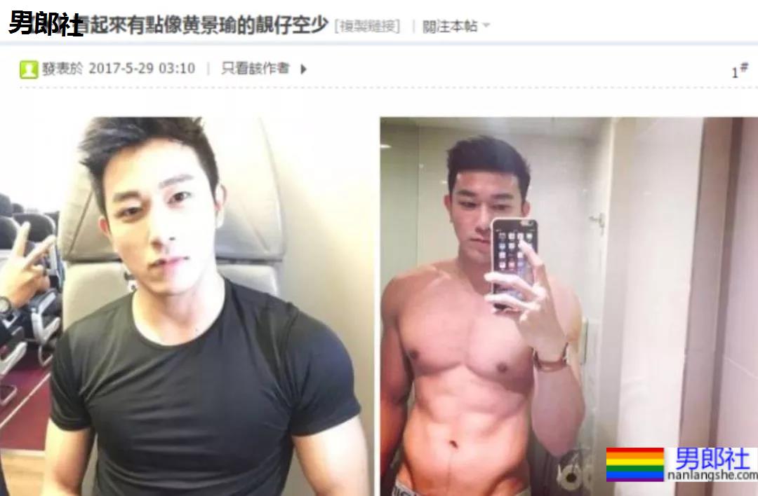 疯狂撞脸黄景瑜的6位高鼻梁肌肉帅哥,个个都是人间尤物! - 51虹马 疯狂撞脸黄景瑜的6位高鼻梁肌肉帅哥,个个都是人间尤物! - 51虹马