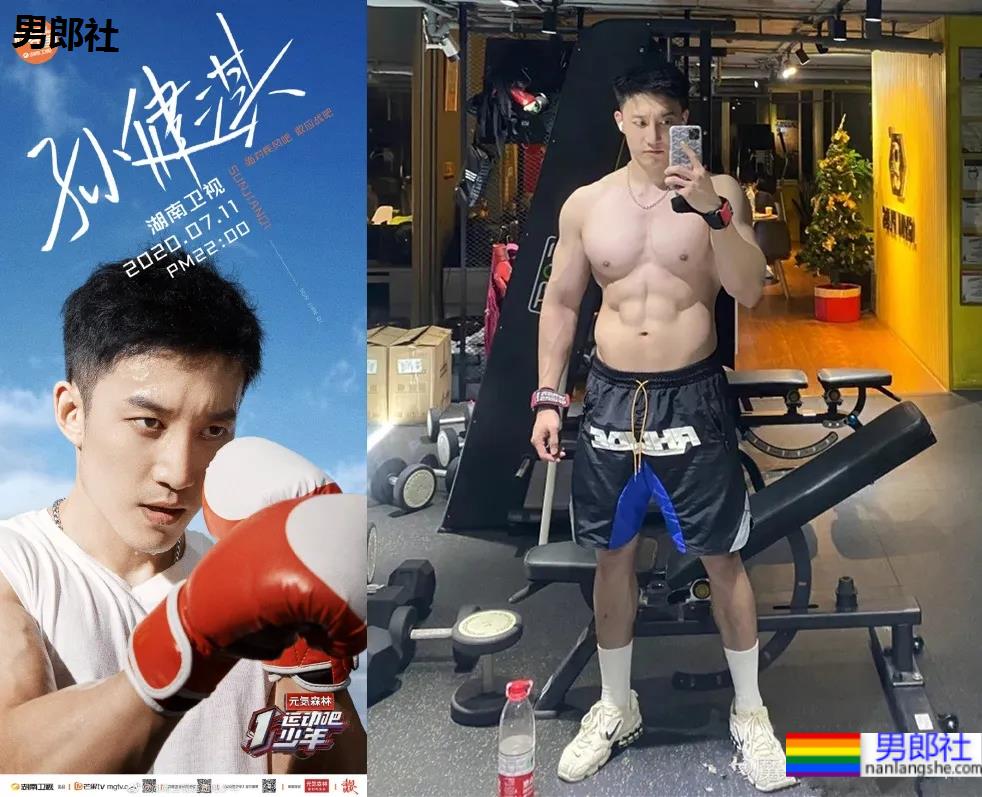 疯狂撞脸黄景瑜的6位高鼻梁肌肉帅哥,个个都是人间尤物! - 51虹马 疯狂撞脸黄景瑜的6位高鼻梁肌肉帅哥,个个都是人间尤物! - 51虹马