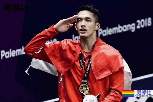 专注球赛超可爱「印尼柯震东」亚运金牌小鲜肉:Jonatan Christie - 51虹马 专注球赛超可爱「印尼柯震东」亚运金牌小鲜肉:Jonatan Christie - 51虹马