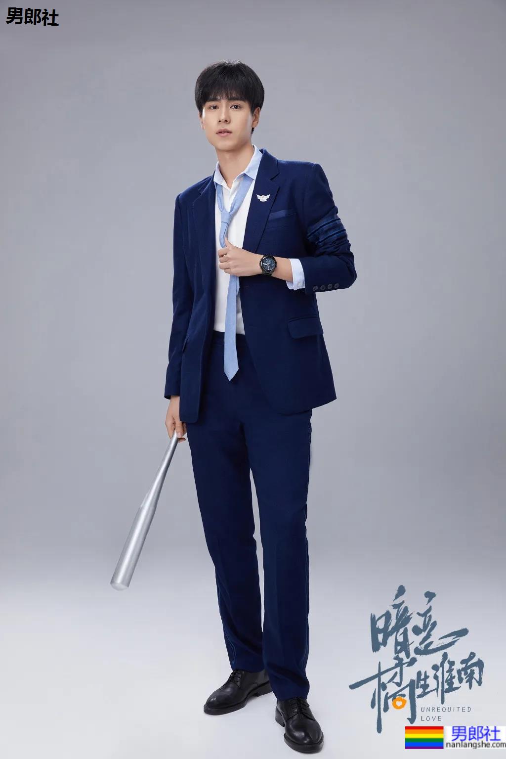 188CM的胡一天学生制服大片，颜正条顺好身材太帅了！-51虹马