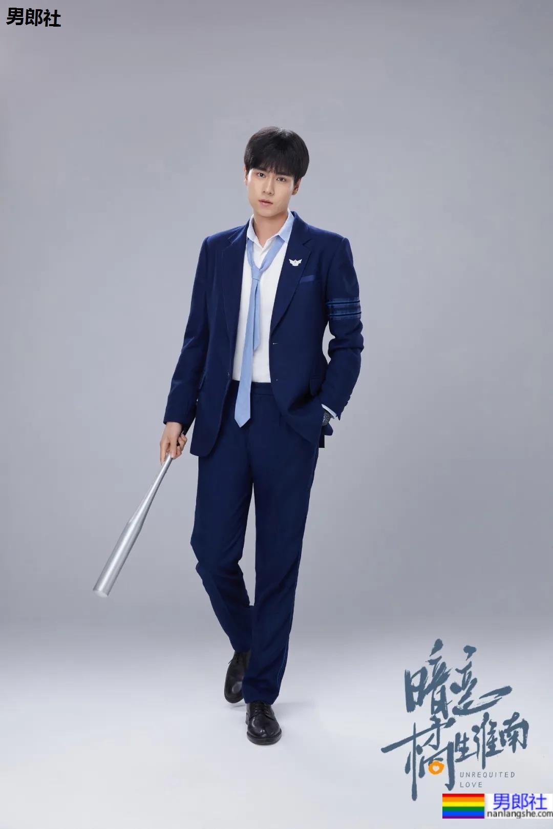 188CM的胡一天学生制服大片,颜正条顺好身材太帅了! - 51虹马 188CM的胡一天学生制服大片,颜正条顺好身材太帅了! - 51虹马