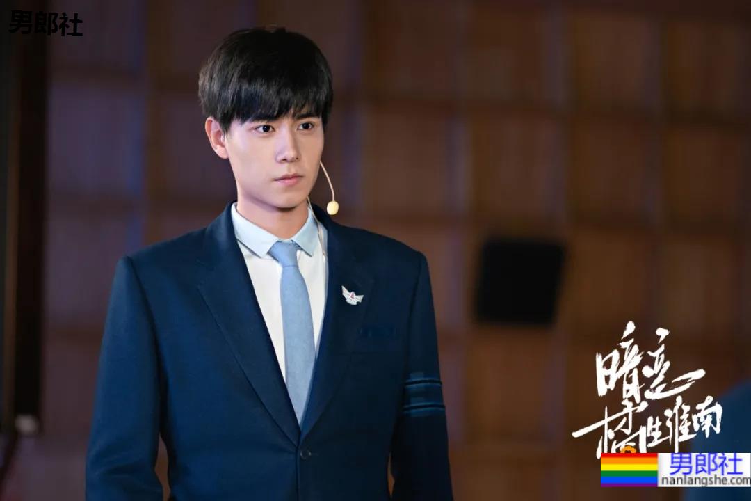 188CM的胡一天学生制服大片,颜正条顺好身材太帅了! - 51虹马 188CM的胡一天学生制服大片,颜正条顺好身材太帅了! - 51虹马